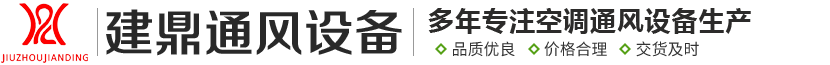 塑膠卡板_東莞市晨海塑膠制品有限公司