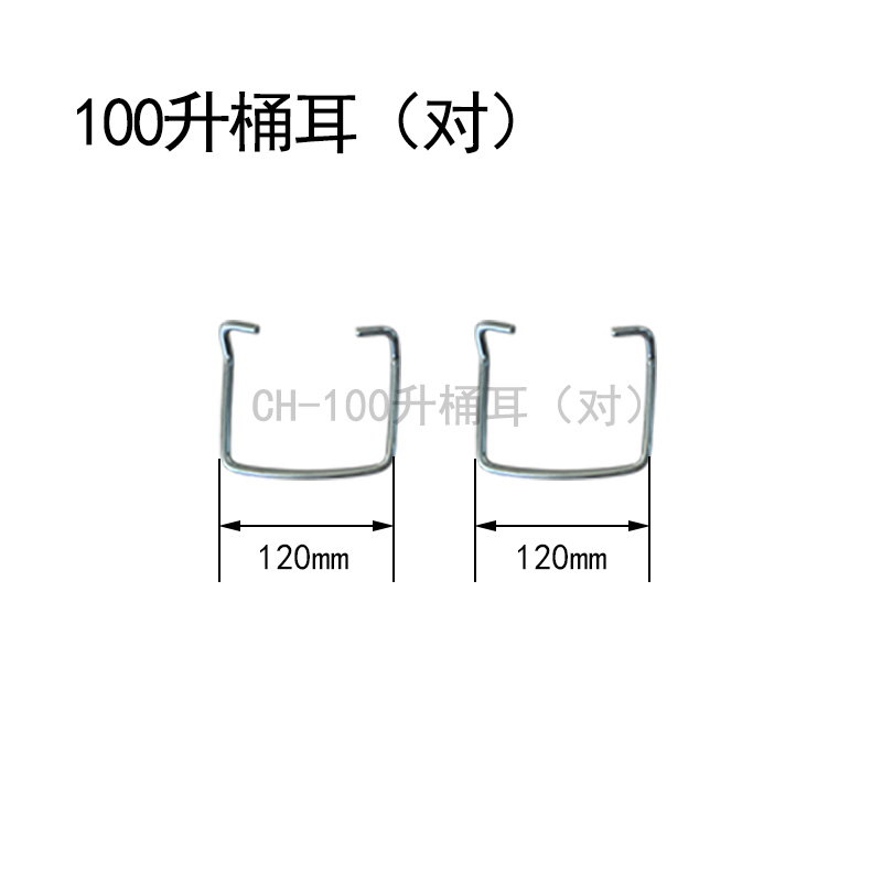 圓桶-新低壓_27.jpg