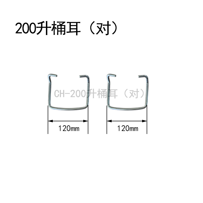 圓桶-新低壓_30.jpg