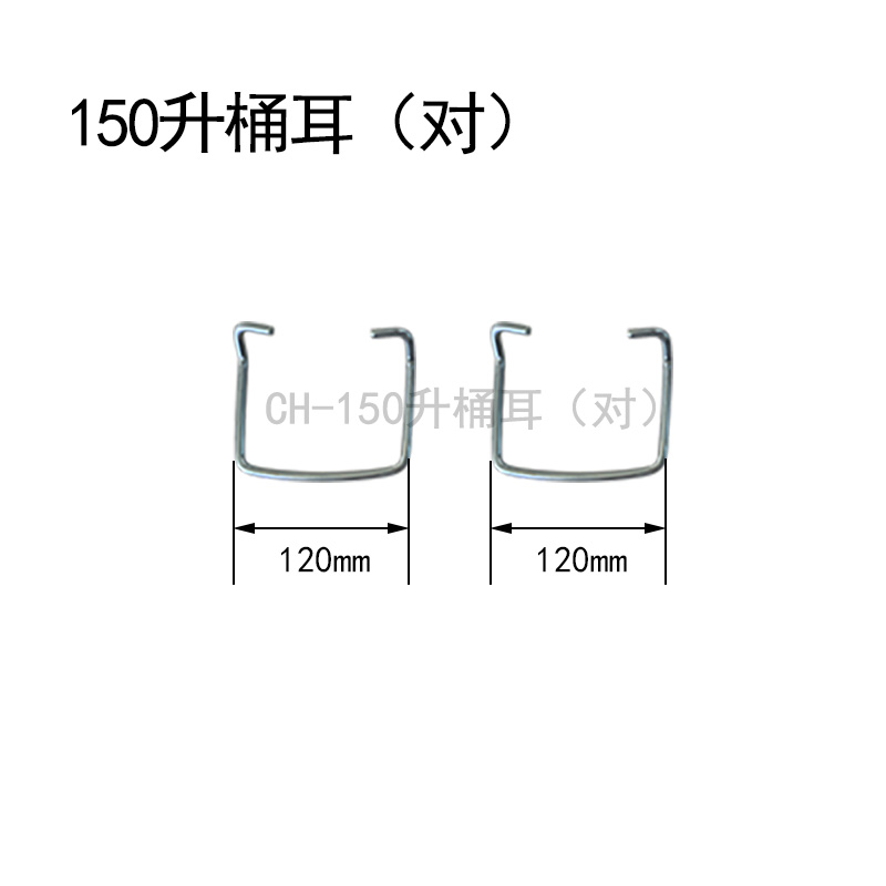 圓桶-新低壓_29.jpg
