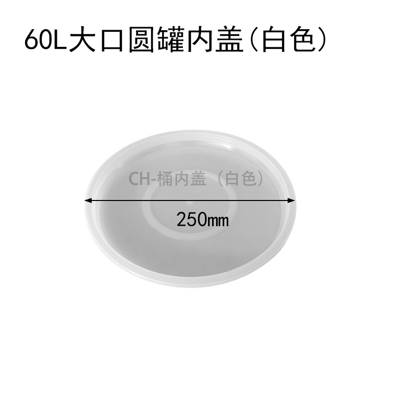 化工桶_21.jpg