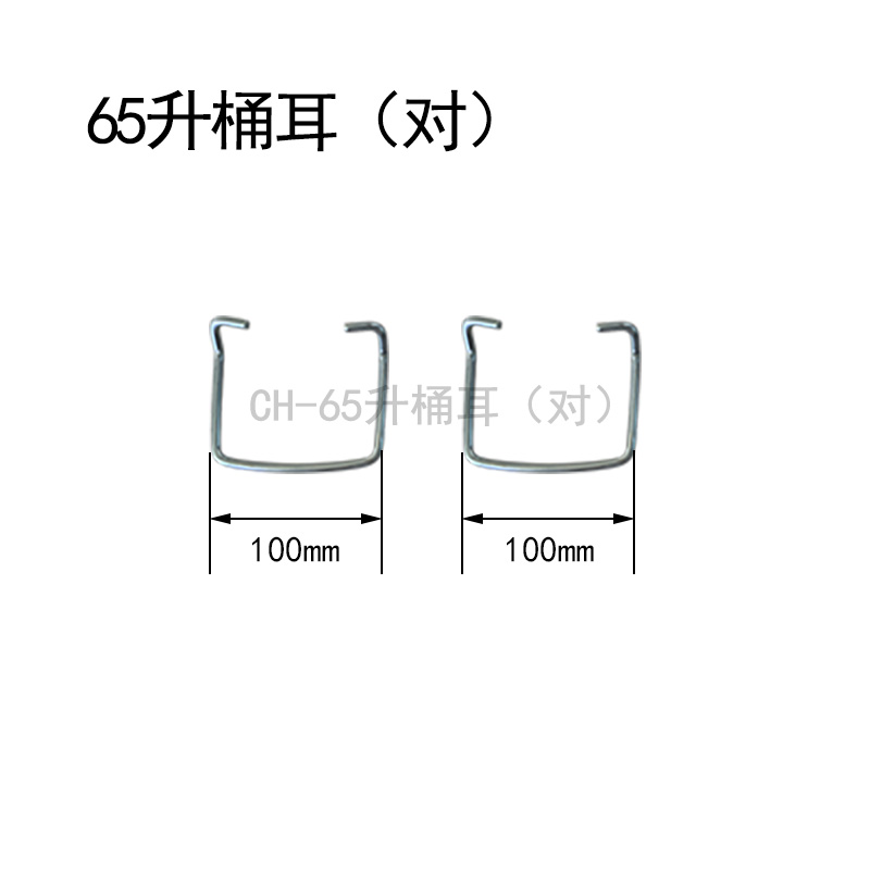 圓桶-新低壓_26.jpg