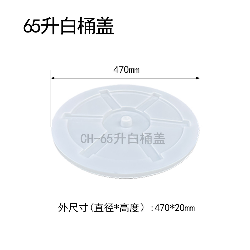 圓桶-新低壓_14.jpg